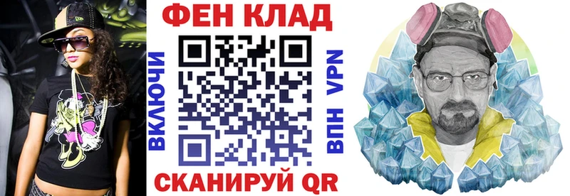 АМФ 98%  Гдов 