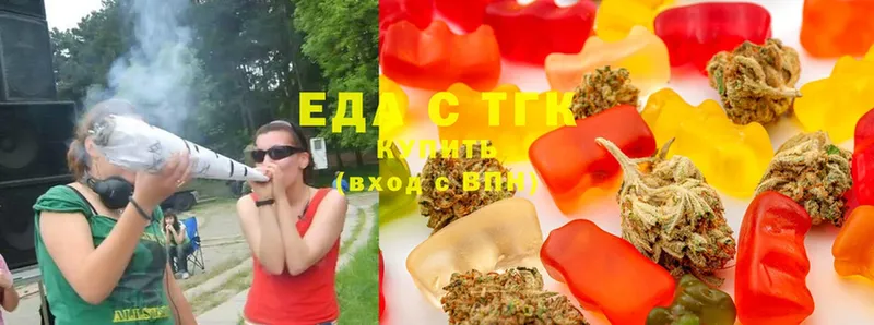 Cannafood конопля  Гдов 