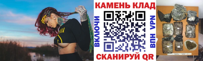 где купить наркоту Гдов ГАШ гашик
