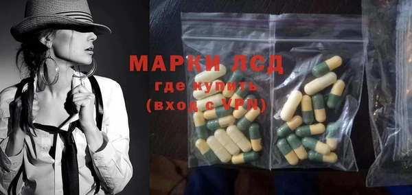 марки lsd Медвежьегорск