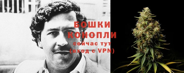 марки lsd Медвежьегорск