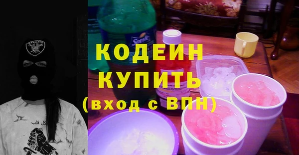 марки lsd Медвежьегорск