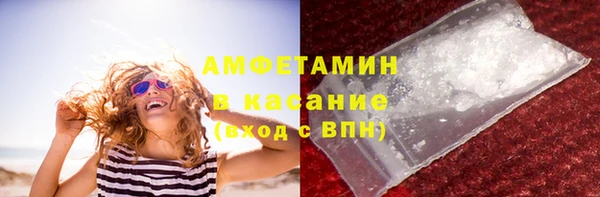 марки lsd Медвежьегорск