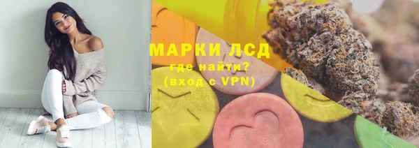 марки lsd Медвежьегорск