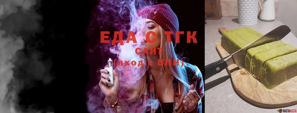марки lsd Медвежьегорск