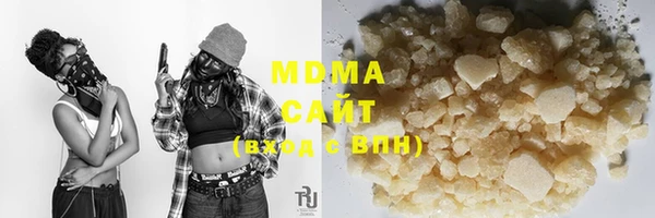 марки lsd Медвежьегорск