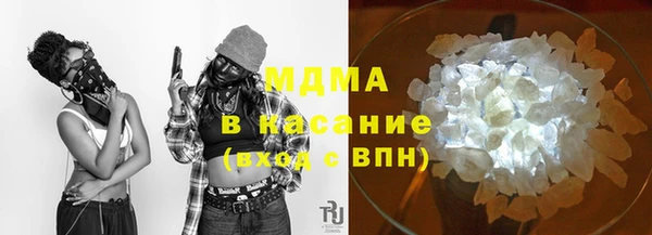 марки lsd Медвежьегорск