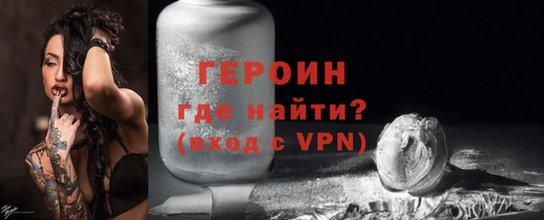 марки lsd Медвежьегорск