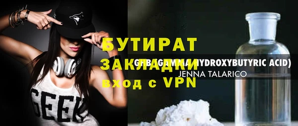 прущая мука Алагир