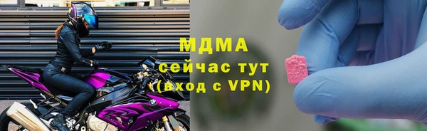 марки lsd Медвежьегорск