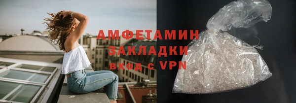 марки lsd Медвежьегорск