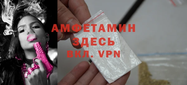 марки lsd Медвежьегорск