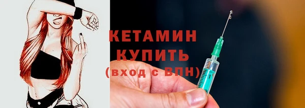 герыч Мегион