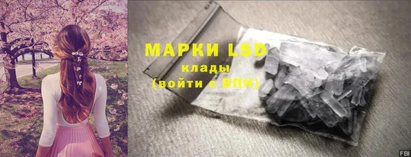 кокаин VHQ Медногорск