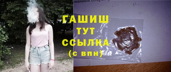 кокаин VHQ Медногорск