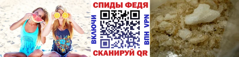 где купить наркоту  Гдов  Метамфетамин кристалл 