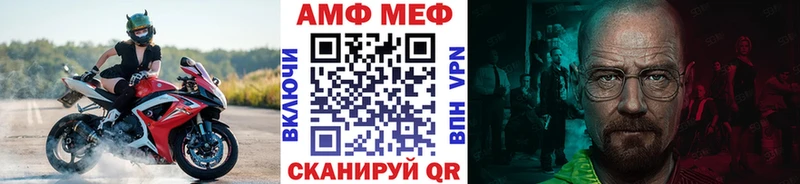 Первитин витя Гдов
