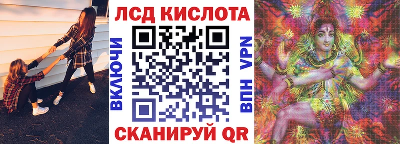 наркота  Гдов  сайты даркнета клад  Марки N-bome 1,8мг 